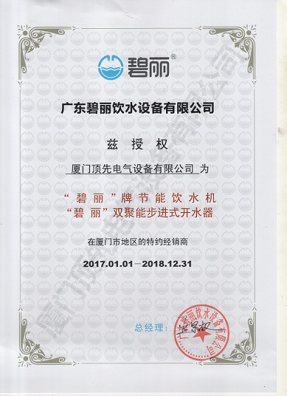 ������(j��ng)�N���ڙ���